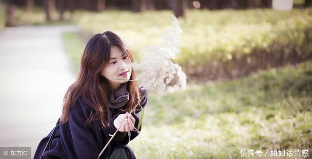 我在外找情人,老婆却这么表现,让我良心受到谴责