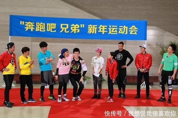 杨幂参加《跑男》最新一期的录制,预示赵丽颖