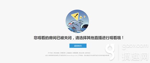 小岳岳播报81:张大仙复播回应封禁传闻:我还活着呢少给我带节奏