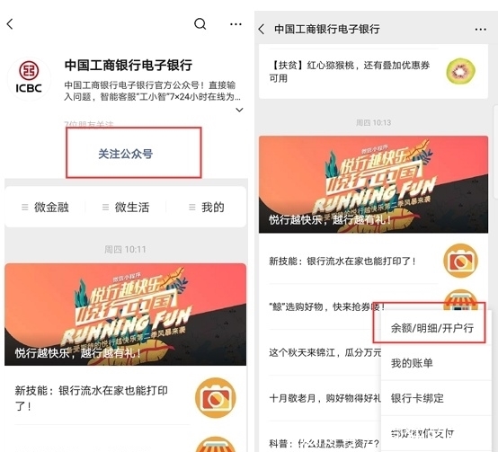 t011314babd018abf44.jpg?size=554x503