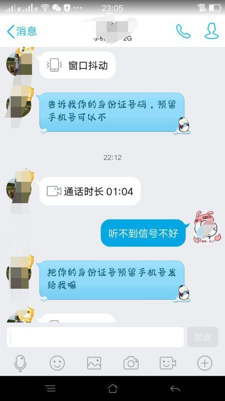 t01131e798afadd0b4a.jpg