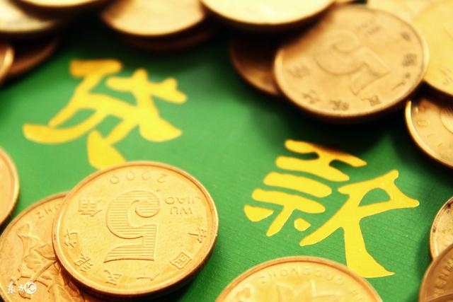 快速贷款,身份证贷款,0首付买车到底是方便还