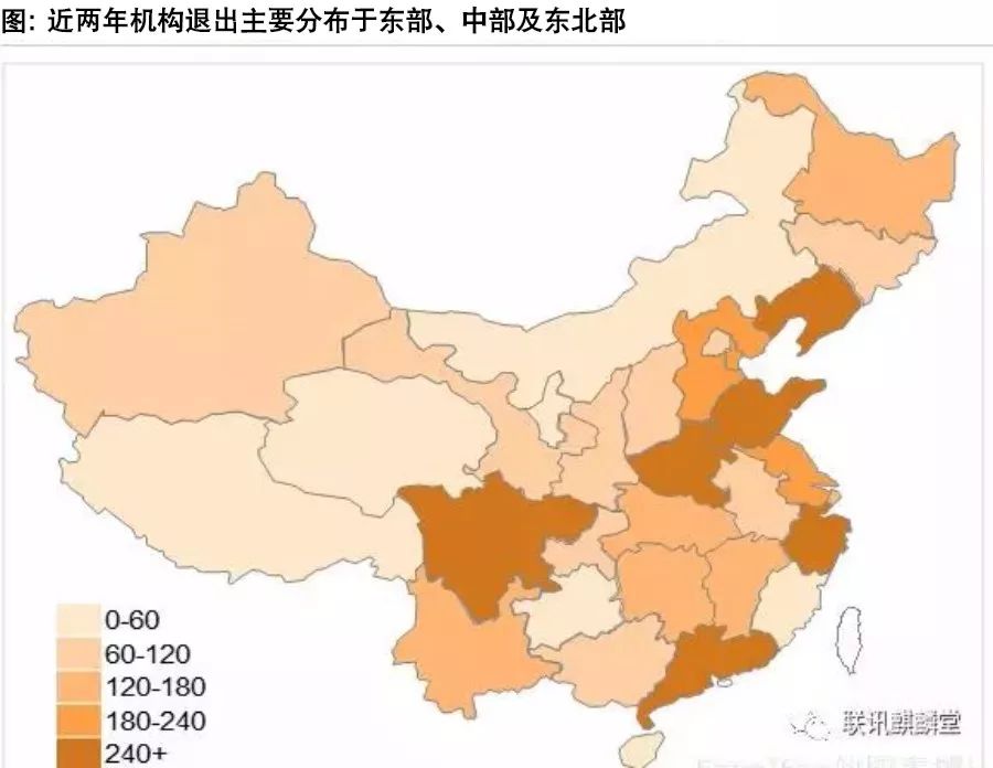 银行\＂关停潮\＂真的来了吗?2年内近5000家网点大撤退!