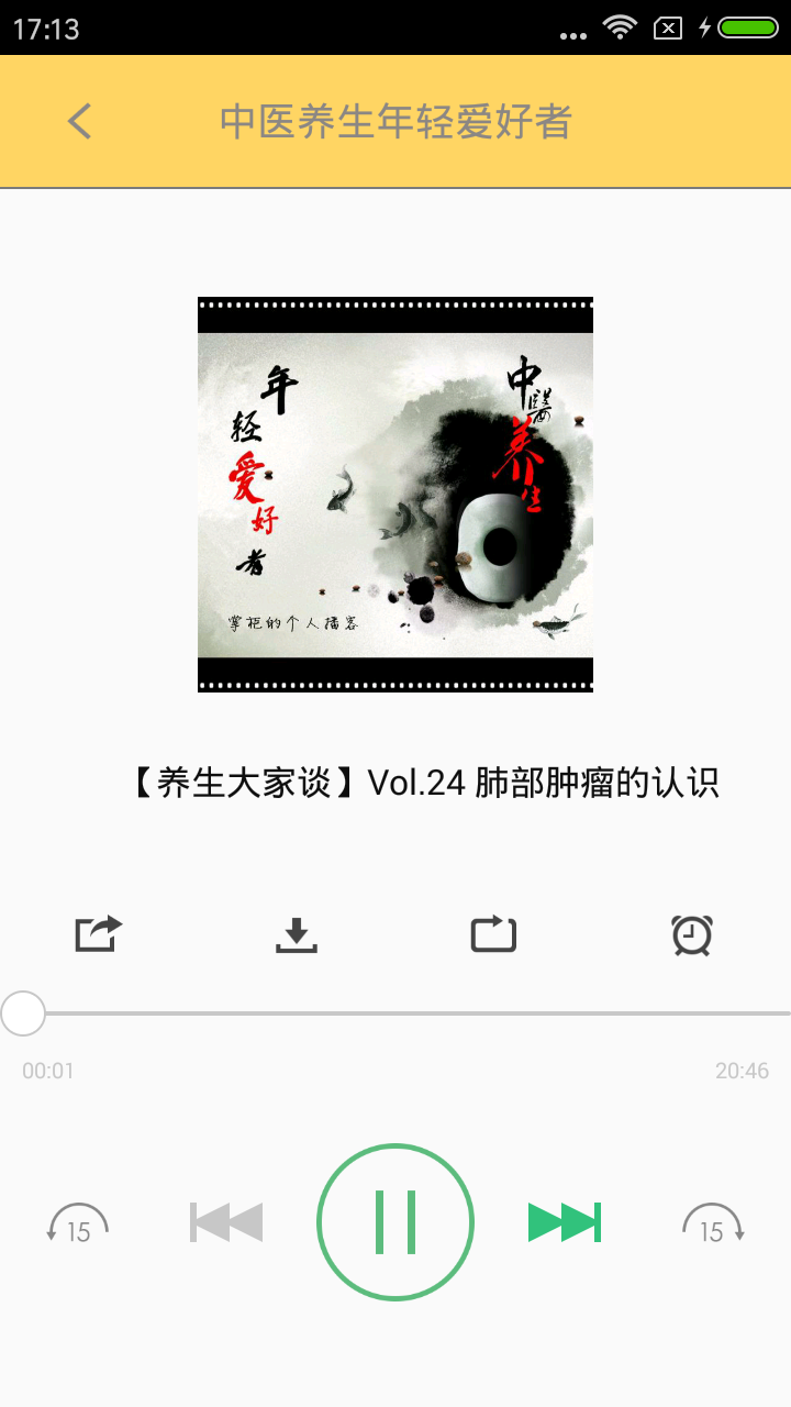 t01134e619ded228886.png