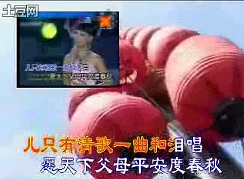 龚玥《父亲》曲谱