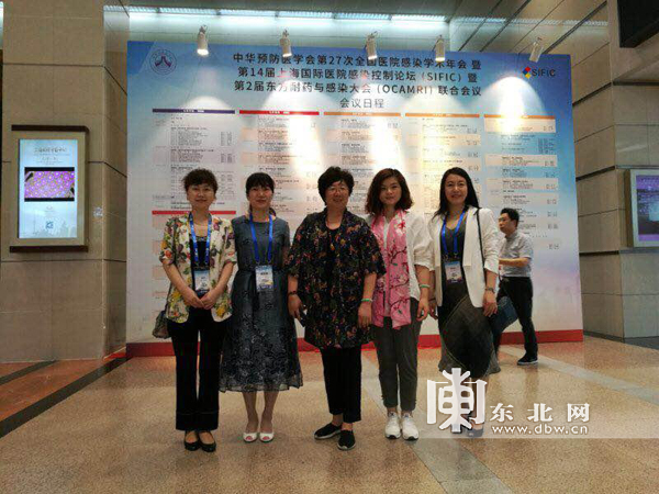 全国\"医院感染防控百佳医务人员\"名单出炉 黑龙江省医院两人