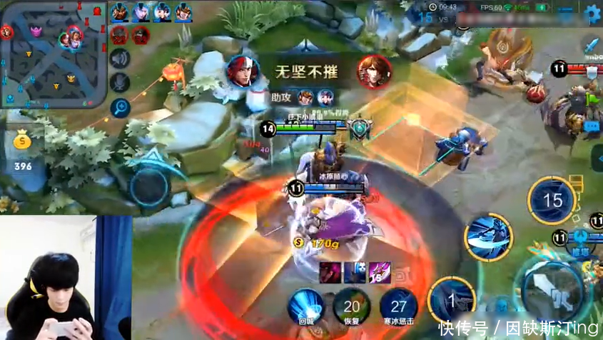 王者局韩信压制流打法教学!轻松打出35%伤害