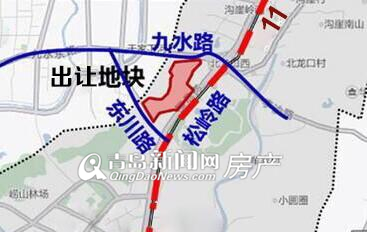 最新:崂山区松岭路地铁11号线上盖项目地块4月拍卖