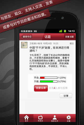 t0113bc3c7049d117d3.jpg