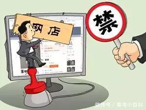 江西教育考试公务员