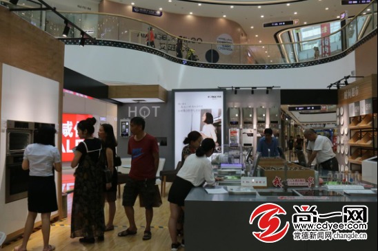 方太常德萬達中廳展開展 市民可現(xiàn)場體驗水槽洗碗機(圖2) 方太常德萬達中廳展開展 市民可現(xiàn)場體驗水槽洗碗機(圖2)