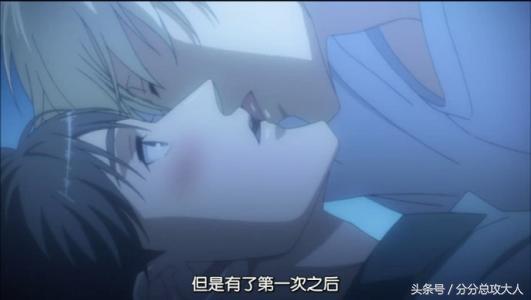 推文|最佳契合(ABO)--渣攻的漫漫追妻之路