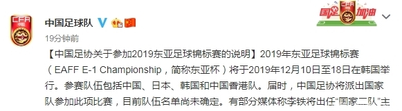 t0113fade4e8a4d33f5.jpg?size=581x161