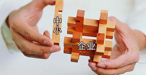 啥是手工业 t0114493ad103896c2e.jpg?size=465x240