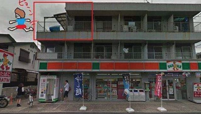 男子囚禁少女三年,女孩逃出向警察求救,说的话让警察十分不解