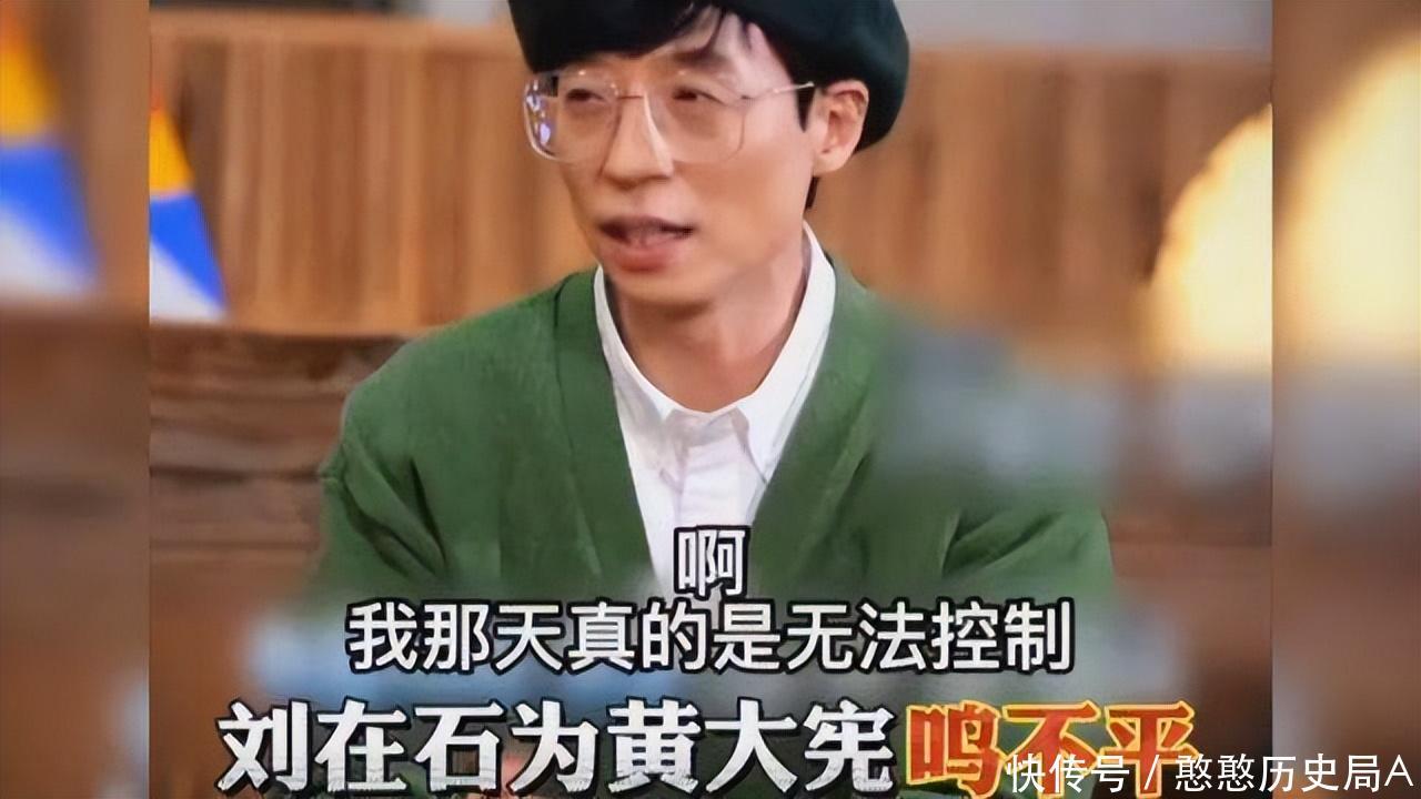 集体大溃败！曾经红极一时的韩流，为什么会被中国抛弃？ - 360娱乐