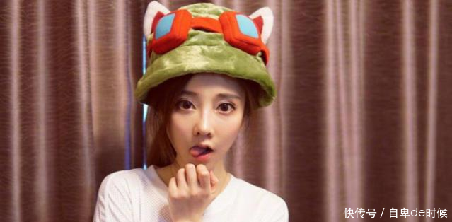 少女》真好听,网友佛系少妇换头怪,清者自清冯提莫