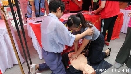 企业慈善公益项目