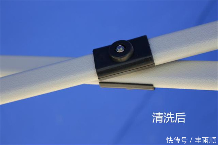 如何清洗折叠帐篷?