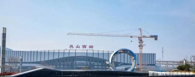 日照岚山西站, 启用时间定了!