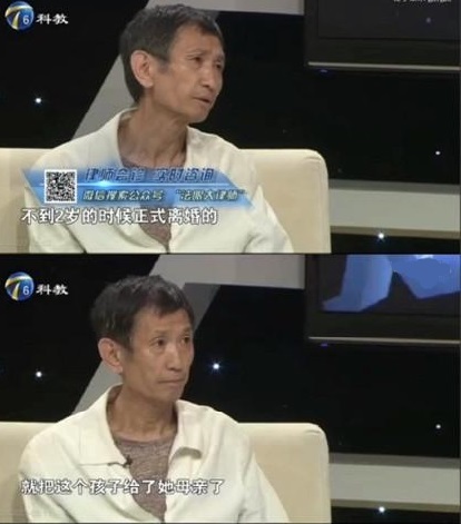 毛晓彤爸爸曾是涉毒人员，上社会节目向她索求5000万？