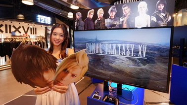 《最终幻想15》VR体验版开放体验 体验即送主角面具