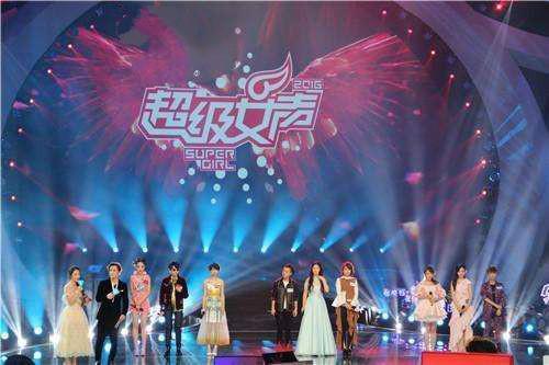 2020超级女声排名_超级女声