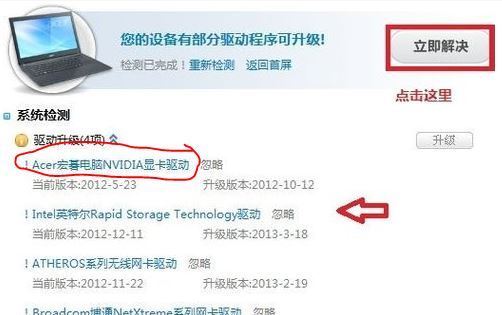 t0115cfb4675816b97f.jpg