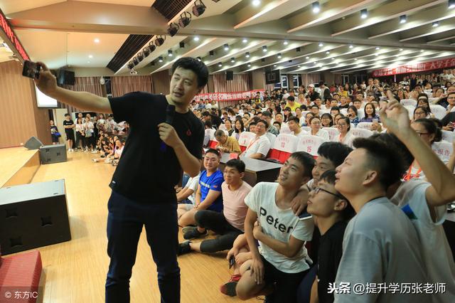 2019武汉教师资格证如何报考?