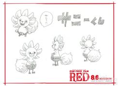《海贼王》剧场版《FILM RED》新设定图 千里阳光号变可爱宠物