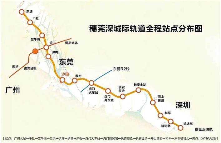 穗莞深城轨深圳段架梁通道全线贯通 年底具备验收条件