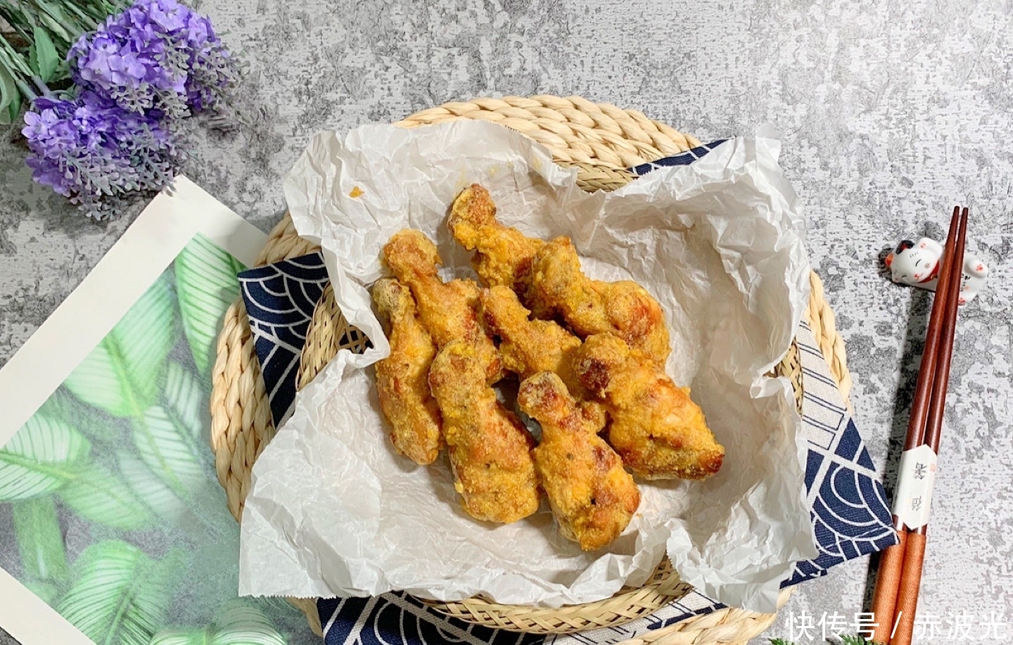 #冰箱剩余食材大改造# 咸蛋黄焗翅根 明升88开户