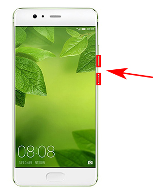 华为p10plus手机如何截屏_360问答