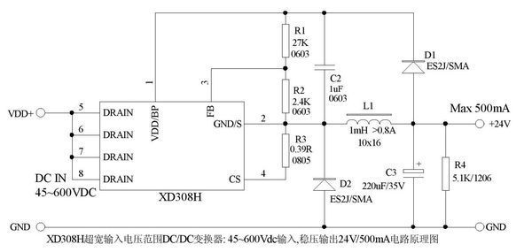 300VDC降压成15VDC,非隔离的怎么做_360问