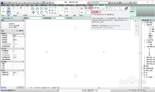 螺旋楼梯图片效果图 钢结构桁架设计 第3张 螺旋楼梯图片效果图 钢结构桁架设计 第3张