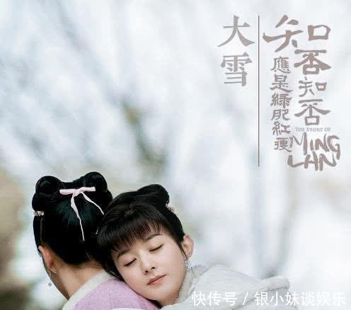 收视率女王赵丽颖,新剧即将播出,剧照嫩的像1