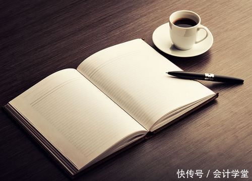 低值易耗品的定义