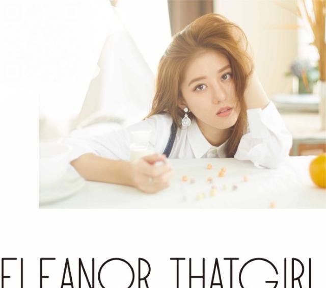 范冰冰的朋友女的