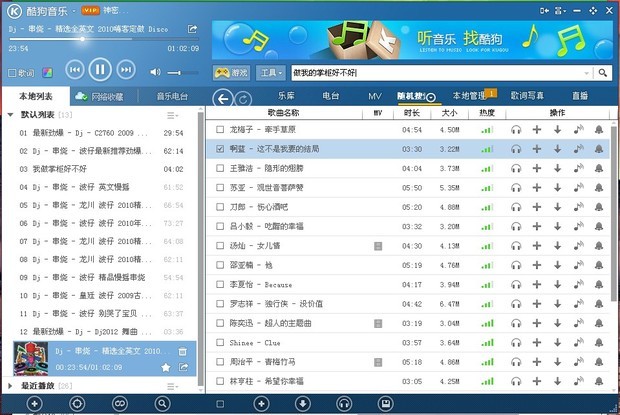 音质小于128比特率_比特率是什么