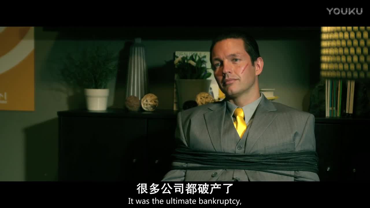赏金杀手