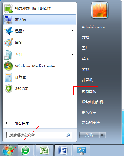 t01176f3e134419c178.png