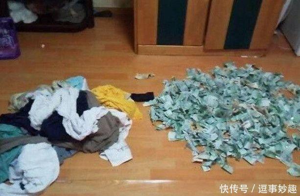 丈夫把家里现金保存在洗衣机,妻子打开一看瞬间瘫倒在地