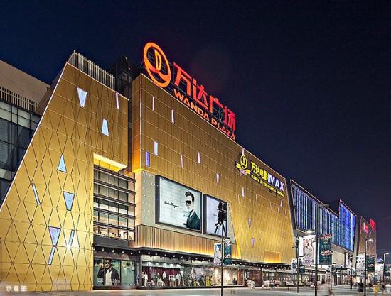 旗舰商业配套环绕,晋中恒大华府亮点突出