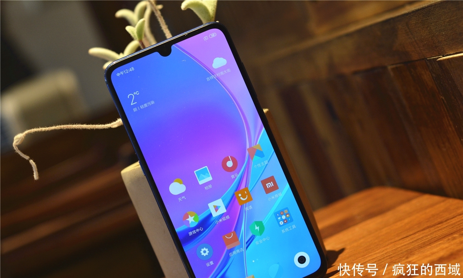 米粉内心动摇,小米9和华为P30很难二选一?对