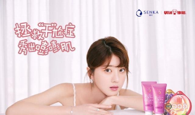 范冰冰的朋友女的