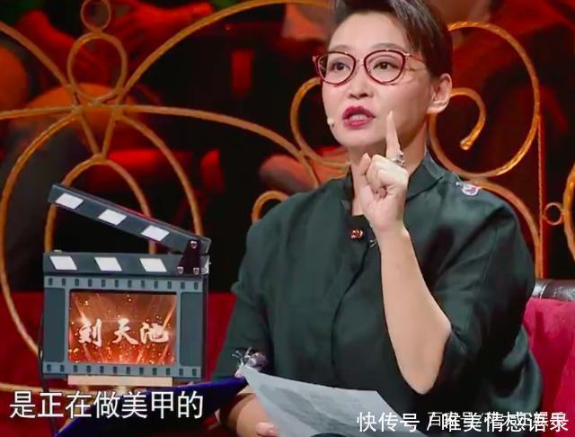 韩雪好拼!为演戏脱掉鞋袜,光脚站在地板上,章子