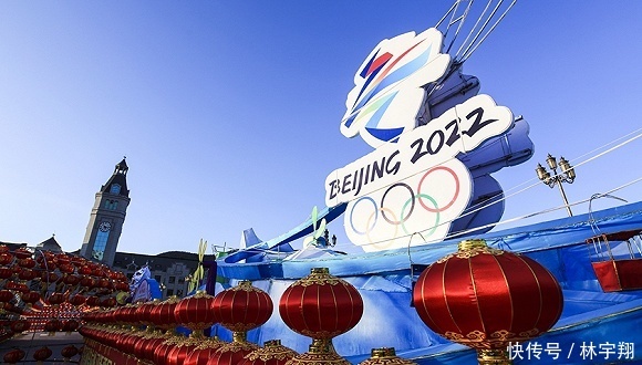 北京冬奥会张家口赛区建设开工, 将建云顶直升