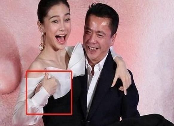 华谊总裁王中磊不雅照曝光,baby冰冰少儿不宜