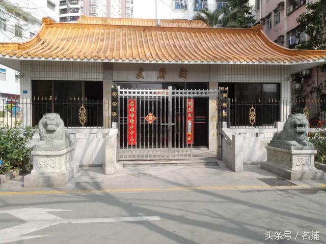 民族英雄文天祥族人模特900余人现在v族人在深后裔当小学生图片