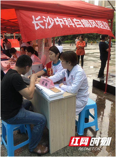 雨花区高桥街道联合\＂湘中医\＂举办大型义诊活动